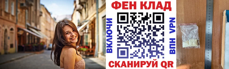 купить  сайты  Кирово-Чепецк  Amphetamine VHQ 
