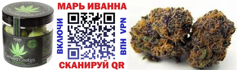 купить  сайты  Кирово-Чепецк  Cannafood конопля 