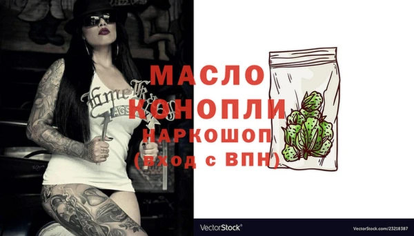 МДПВ Балабаново