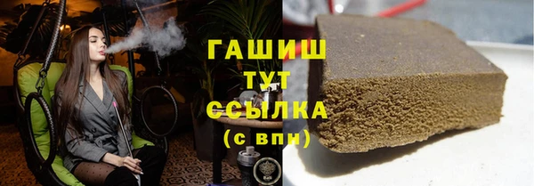эйфоретик Нягань