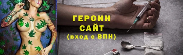 ECSTASY Балахна