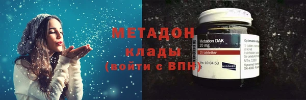ECSTASY Балахна