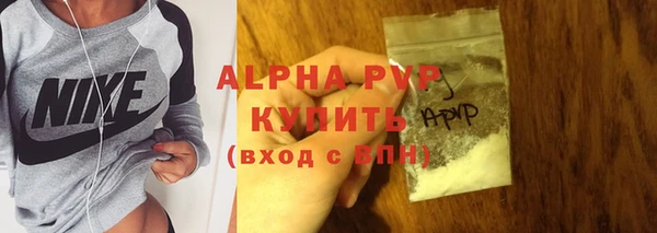 экстази Баксан