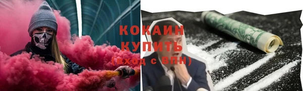 экстази Баксан