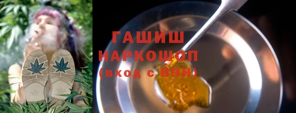 эйфоретик Нягань