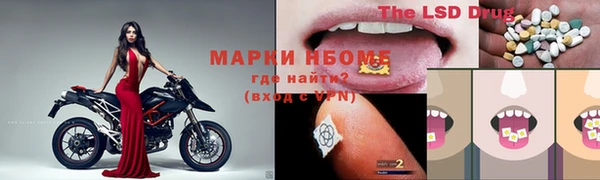 мдпв Няндома