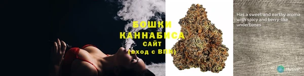 экстази Баксан