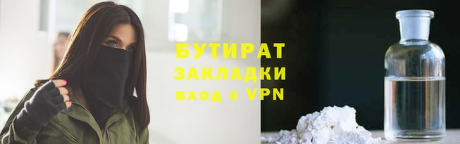 МДПВ Балабаново