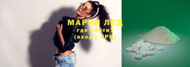 экстази Баксан