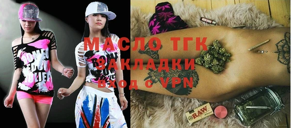 МДПВ Балабаново