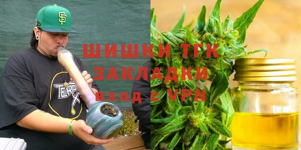 МДПВ Балабаново