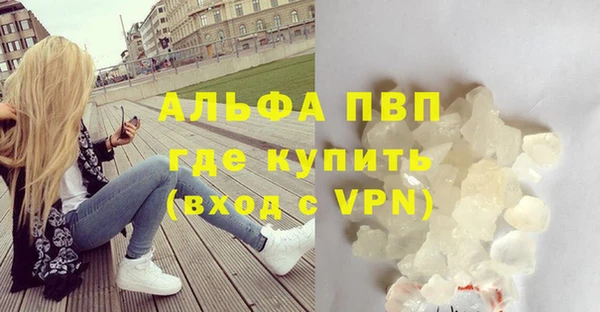 экстази Баксан