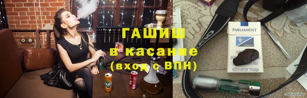 ECSTASY Балахна