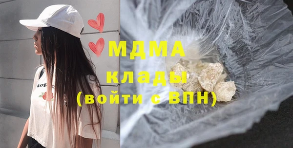 МДПВ Балабаново