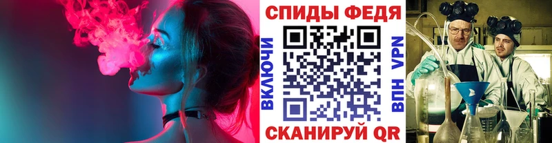 Первитин винт  Кирово-Чепецк 